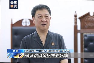 C罗上一次中国行赛后：中国球迷棒极了，给了我和尤文很多支持？