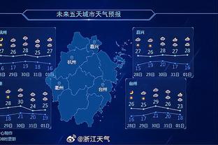 朋友：李铁竞聘国足主帅做好了失败的准备 但没想到是现在这种失败