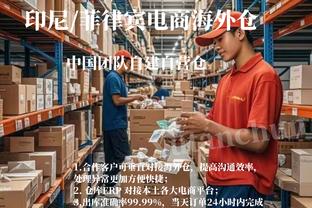 队报：姆巴佩和恩里克的关系处于低谷，他需要独自度过“危机”