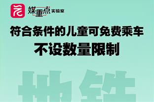 世体：日程问题导致巴萨赛季末的韩国行被取消，损失数百万欧元