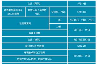 被主场球迷嘘？卢尼：这很糟糕 但我们打成这样罪有应得 不能生气